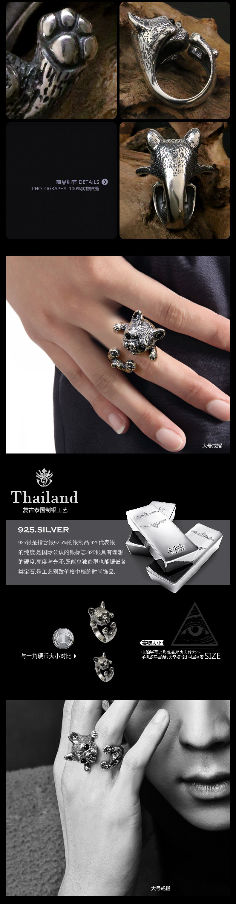 Bague homme YUKI   en Argenterie - Ref 3087722 Image 9