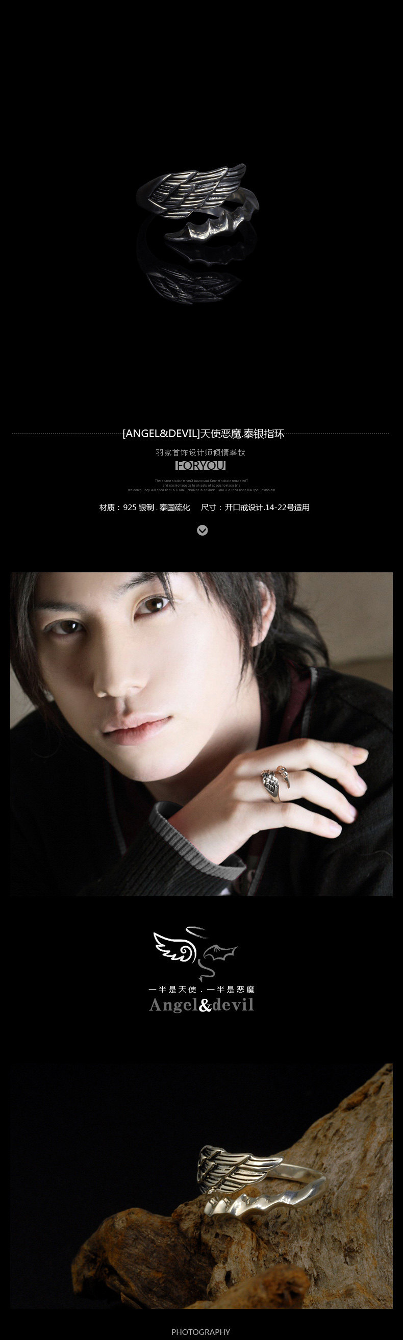 Bague homme YUKI   en Argenterie - Ref 3086978 Image 8