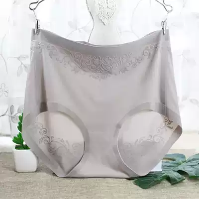 High-end fine printing elastic absorbent, breathable zhong gao yao comfortable hip incognito quick-drying antibacterial plus panties forever