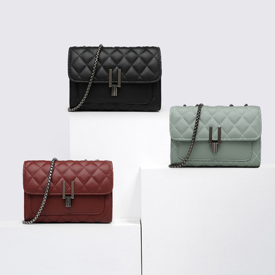 【贝梵诗】百搭斜挎菱格小香风链条包