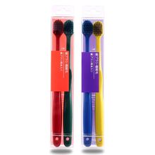 【已验货】宽头火焰软毛牙刷4支