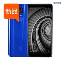 Usd 133 13 Nfc Card China Mobile M836 N2 Full Network Eight Core Android 60 Smartphone Fingerprint 32g Wholesale From China Online Shopping Buy Asian Products Online From The Best Shoping Agent Chinahao Com