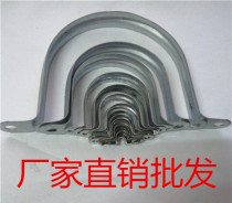 KBG pipe card Riding card Saddle line card Galvanized U-card OHM card 16 25 32 40 50 65 70