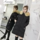 Chic port gió chống mùa in cotton độn bông nữ triều 2018 mới dài phần dày xuống áo khoác cotton