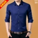 Áo sơ mi nam size lớn tay dài cộng với phân bón để tăng mỡ thừa mỡ người béo XL mùa thu kinh doanh áo đen thủy triều áo sơ mi kẻ caro