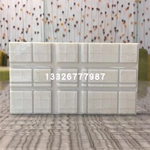 Meeks MIX special resin board high-end luxury art veneer Hotel Villa club background wall Template