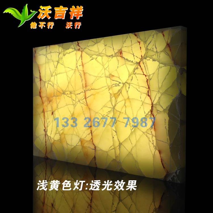 Artificial jade translucent board High-end villa hotel wine cabinet bar counter background decoration ceiling marble lamp piece