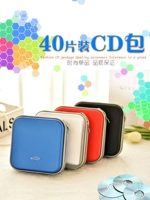 雄业 CD -Ray Box CD Box CD CD CD CD -ROM твердой оболочка пластика 40 Plasts/80 Pack