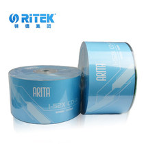 Rhenium De fashion blue series CD-R disc 52X 50 pieces simple packaging CD blank disc