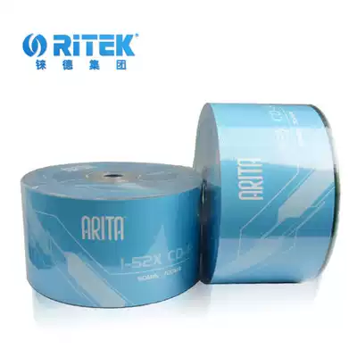 Reed fashion Blue Series CD-R CD 52X 50 pieces of compact CD blank CD