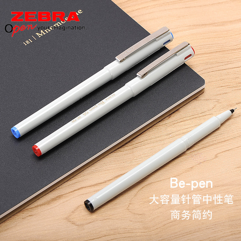 Japan ZEBRA Zebra BE-100 Ink Pen Classic Signature Pen Needle Type 0 5mm Business Gel Pen