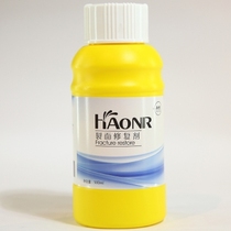 Hanhuang Hano chemical material crack surface repair agent Cationic tonic ointment anion tonic ointment sealing agent