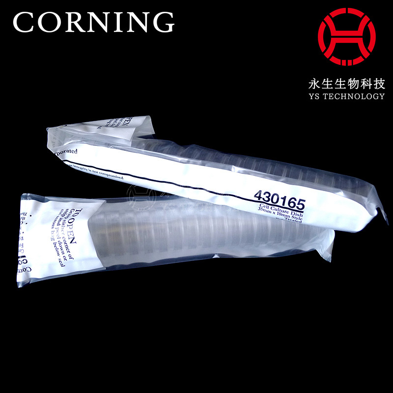 Experimental consumables 35mm cell culture dish Corning Corning 430165]