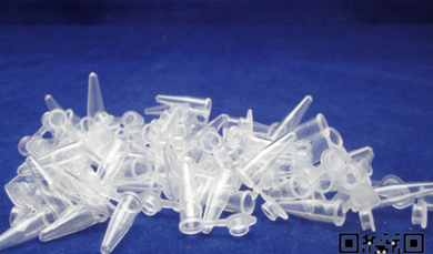 特价 优质 500ul  0.5ml离心管1000支/包