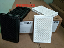corning corning 3925 Black 96-well plate plate 3922 all white 96-well fluorescence analysis plate high binding table
