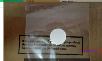 Experimental consumables breathable tissue culture sealing bottle membrane culture container sealing film 12*12 16 * 16cm