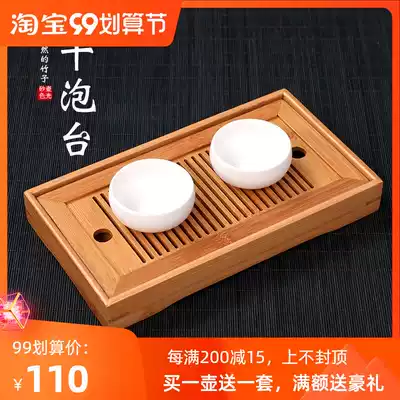 Yujia sand art bamboo tea tray water storage kung fu tea set dry bubble simple Tea Sea household tea tray small tea table