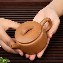 Yujia Sand Art Yixing Purple sand pot Pure handmade teapot Tea set Small capacity raw ore Old Duan mud Han Tile pot