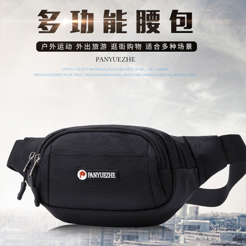 Waist bag men's oblique cross bag women's fashion all-match multi-function large-capacity work site cashier running sports mobile phone bag