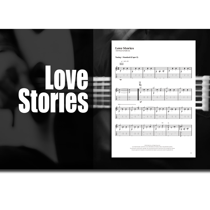 Love Stories Sun Peibo Genuine Sheet music Original Finger guitar Guitar Sheet Music (6P)