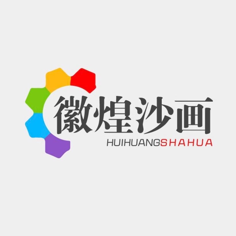 徽煌沙画