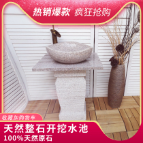 Stone column basin balcony outdoor wash basin courtyard outdoor marble column wash basin stone sink