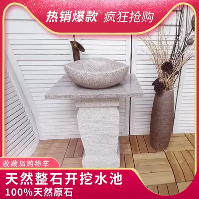 Stone column basin Balcony outdoor washbasin Courtyard Outdoor marble column washbasin Stone pool tank