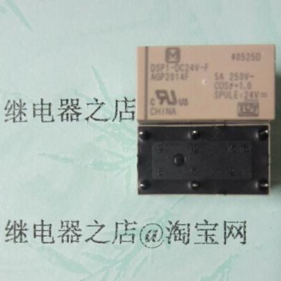 DSP1-DC24V-F new original installation of the Panasonic relay 24VDC