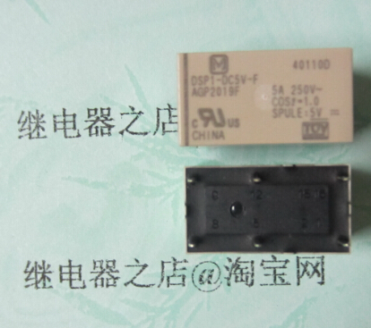 Brand new original dress DSP1-DC5V-F Panasonic relay DC5V DSP1-DC5V-F
