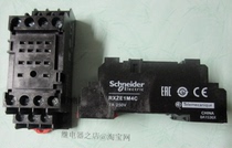 RXZE1M4C4Z brand new original installation Schneider relay seat RXZE1M4C4Z