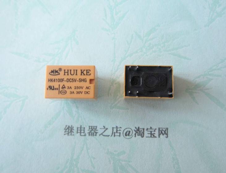HK4100F-DC5V-SHG new original dress Huike relay HK4100F-DC5V-SHG 6 feet