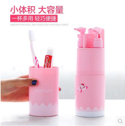 Travel essentials men and women wash bag artifact business trip suit complete portable bottled travel good things are not