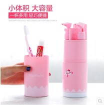 Travel Essential Supplies Men And Womens Toiletries Packs of Travel Kits Great All-portable Packaged Bottles Travel Good Things Non