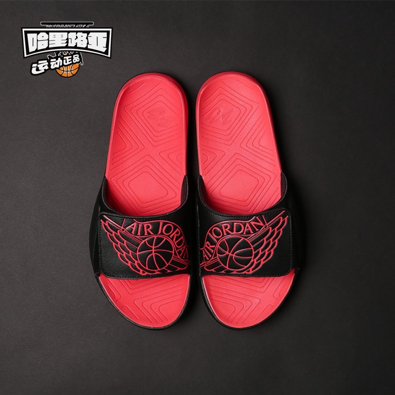 Giày cao gót thể thao Hallelujah Air Jordan Hydro 7 AJ7 AA2517-003 023 dép đế cao