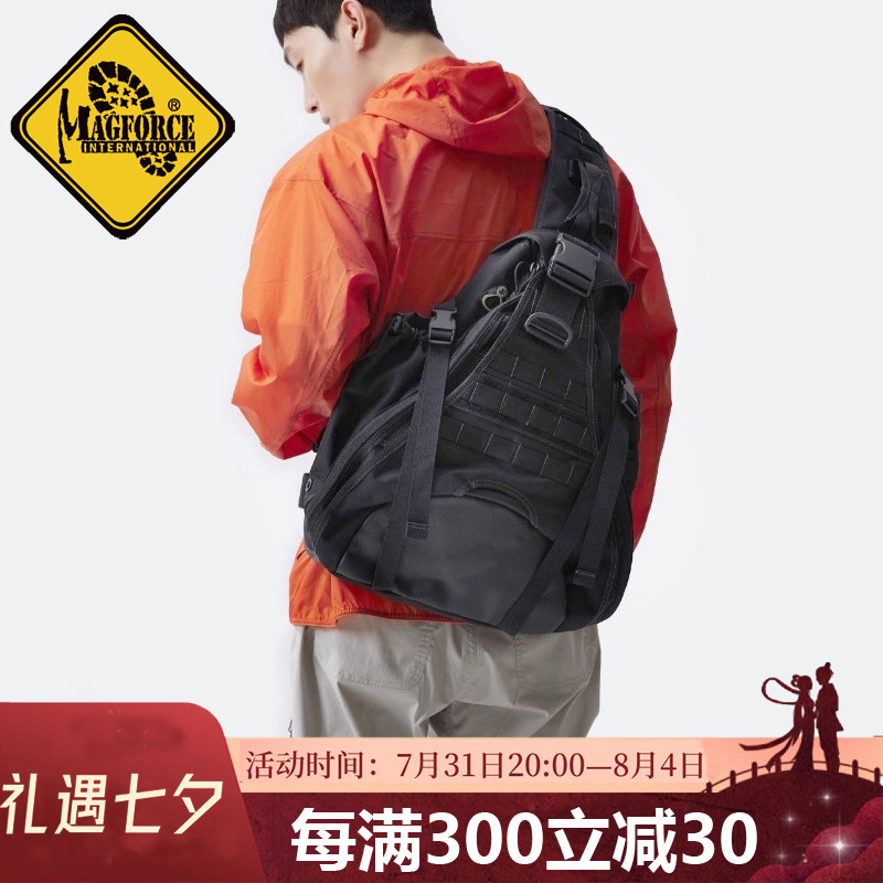 McGhoss MagForce Taiwan Ma Taiwan fans 0410 godwalkers carry a day male casual bag