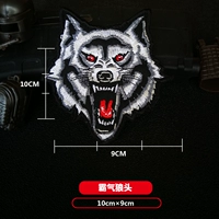 Доминирующий волк