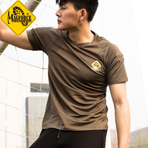 magforce Maghor Taiwan made Taiwan horse quick dry T-shirt C0114 short sleeve training suit summer sports fitness