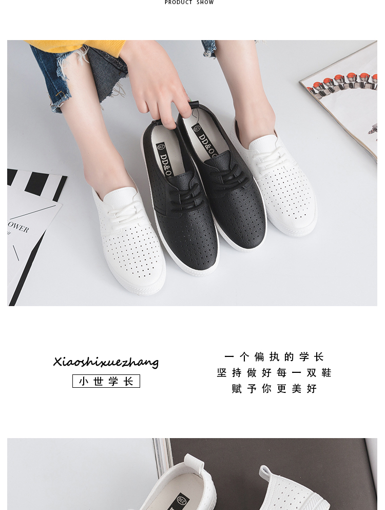 Mùa hè 2018 mới thoáng khí đôi giày trắng nữ hoang dã Giày vải hàn quốc Giày đế bằng phẳng Giày trắng nữ giầy dior nữ