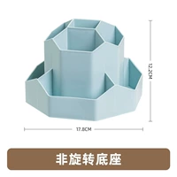 Vitality Blue-Jiu GE обновленные не ротационные деньги