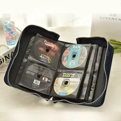 Fashion denim CD box Large-capacity CD disc storage box Car office CD bag Music DVD bag