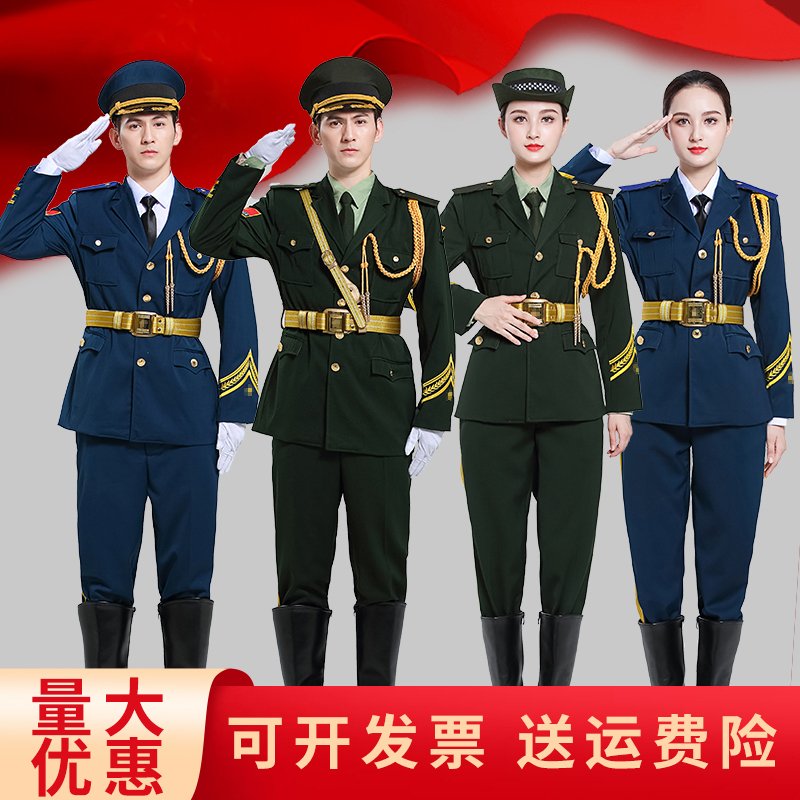 Student School Flag-Raising Ceremony Clothing, Campus Activity Ceremonial Attire, Middle School Student Flag-Raiser Special Performance Costume