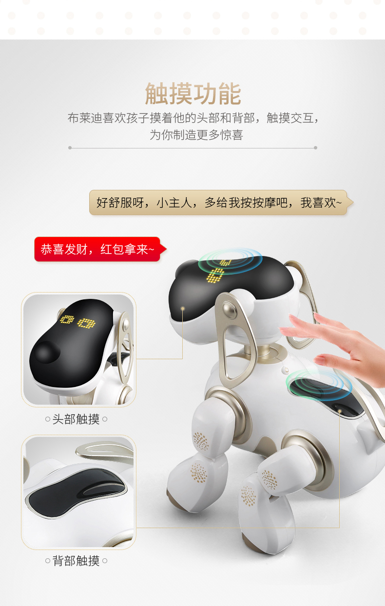 Robot thông minh điều khiển từ xa đối thoại đi bộ robot nam nữ 1-2-3-6 tuổi đồ chơi trẻ em điện xe đồ chơi em bé