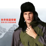 Зимняя дорожная удерживающая тепло лыжная шапка подходит для мужчин и женщин, увеличенная толщина