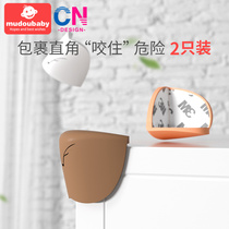 Desktop table corner safety anti-collision corner baby anti-bump silicone corner glass acute angle triangle range hood cabinet edging