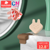 Desktop anti-collision corner protection right angle sleeve anti-bump silicone artifact home furniture baby protection sharp corner cover sticker