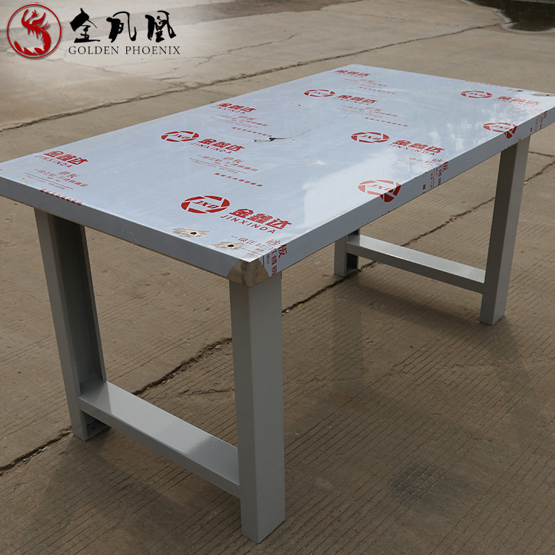 Fitter bench Heavy operating table stainless steel thickened table working table inspection bench packing table steel plate operating table-Taobao