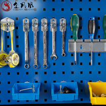 Hanging Plate Parts Box Hooks Tool Holder Wrench Holder Ring Hook Size Number Parts Box Accessories