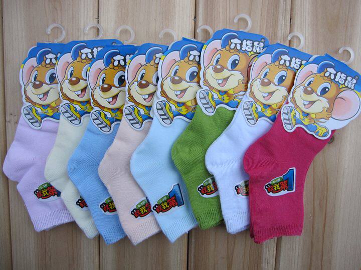 Chaussettes enfant en coton - Ref 2107688 Image 27
