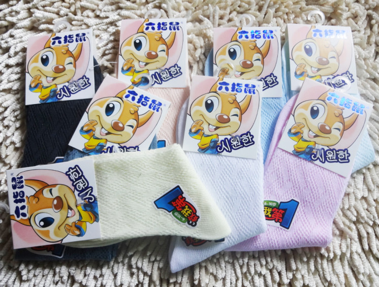 Chaussettes enfant en coton - Ref 2107688 Image 14