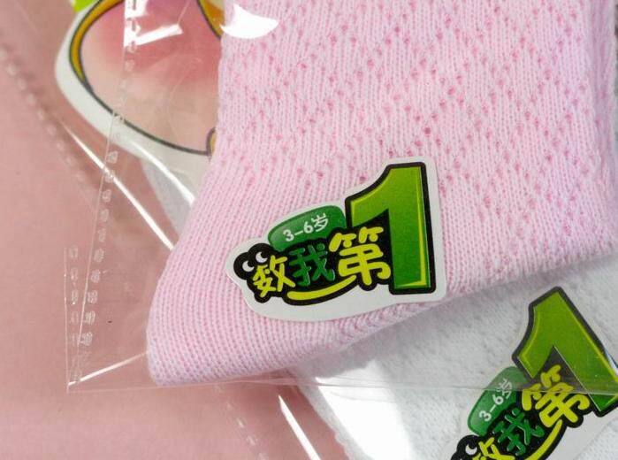 Chaussettes enfant en coton - Ref 2107688 Image 20